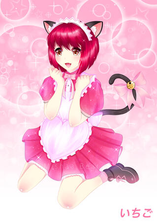 Ichigo Momomiya